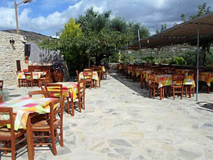 Seragio Tavern