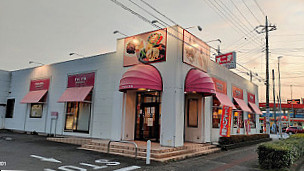 Fujiya Maebashi Chuoohashi Shop