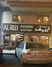 Pizza Alreef
