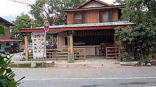 Phonheuang Cafe
