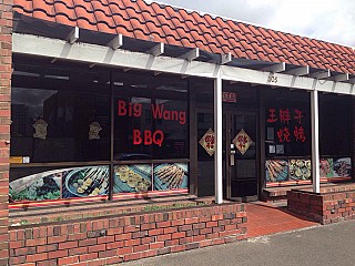Big Wang BBQ