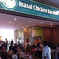 INASAL CHICKEN BACOLOD