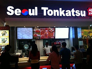 SEOUL TONKATSU