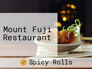 Mount Fuji Restaurant 