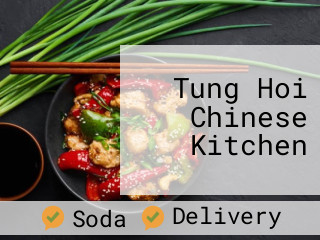 Tung Hoi Chinese Kitchen
