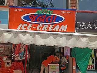 Janta Ice Cream by Foodies