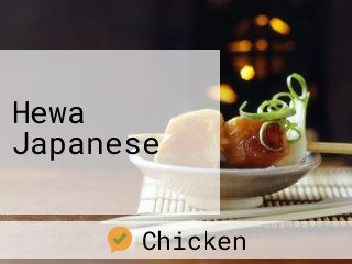Hewa Japanese