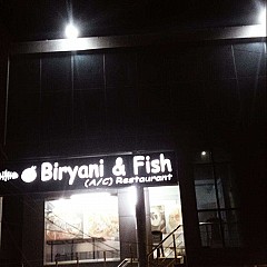 Biryani and Fish Restaurant
