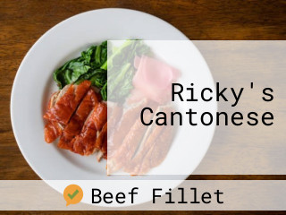 Ricky's Cantonese