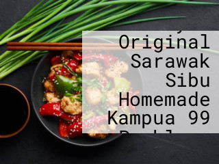Mary's Original Sarawak Sibu Homemade Kampua 99 Parklane