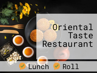 Oriental Taste Restaurant