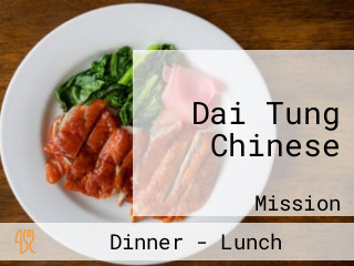 Dai Tung Chinese