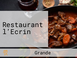 Restaurant l’Ecrin