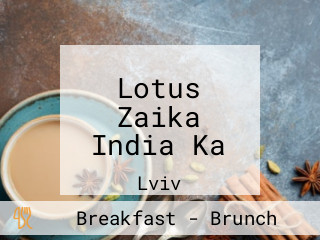 Lotus Zaika India Ka