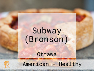 Subway (Bronson)