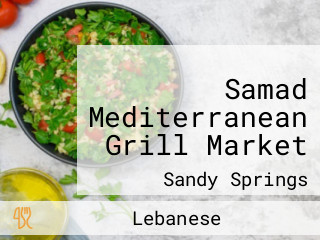Samad Mediterranean Grill Market