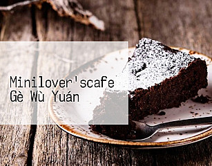 Minilover'scafe Gè Wù Yuán