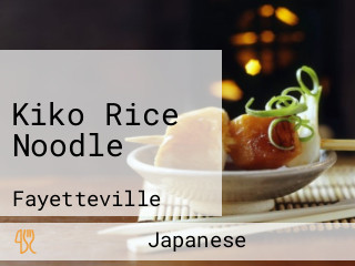 Kiko Rice Noodle