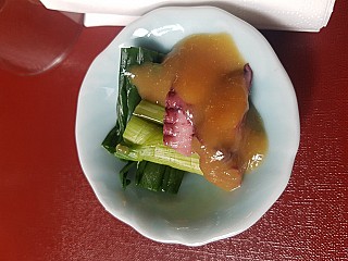 Restaurant Japonais Amada