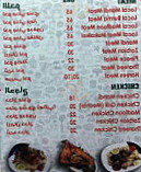 ‪al Jazerah Al Shabe Kitchen‬