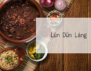 Lún Dūn Láng