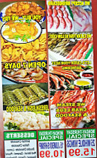 Metro Fish Seafood
