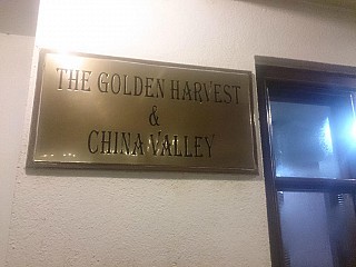The Golden Harvest & China Valley