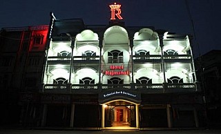 Hotel Rajmahal Restaurant