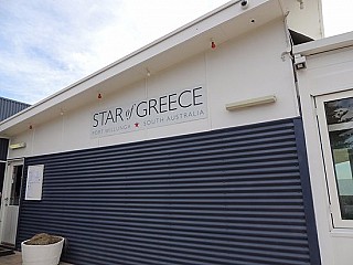Star of Greece