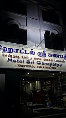 Sri Ganapathy Hotel
