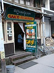 Gakyi Restaurant