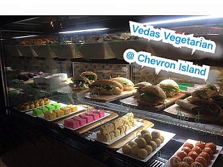 Vedas Vegetarian