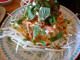 Kin Vietnamese Restaurant