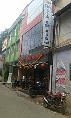 HOTEL MANI BHAVAN