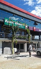 Kanchi Bhavan Vegetarian Restaurant