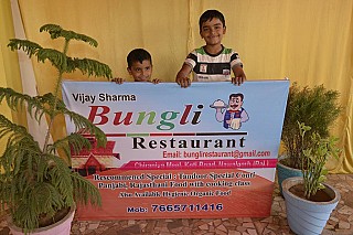 Bungli Restaurant