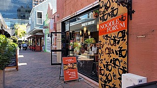 Noodle Forum Shafto Lane