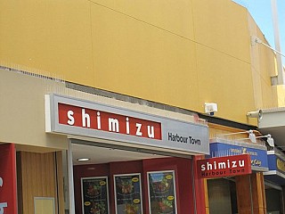Shimizu Donabe & Bento