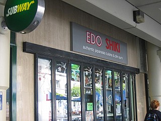 Edo Shiki