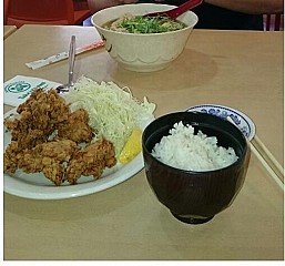Taka Japanese Cuisine