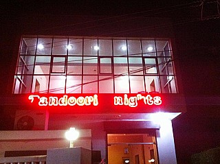 Tandoori Nights Restaurant