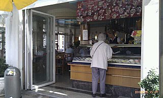 Gelateria-café Gianni