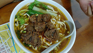 Jiang Taitai Beef Noodle