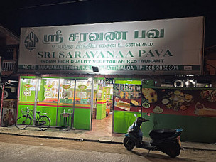 Sri Saravana Bhava