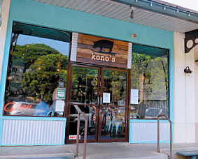 Kono's Northshore Kailua