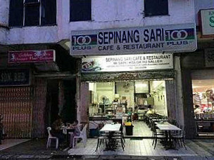 Sepinang Sari Cafe