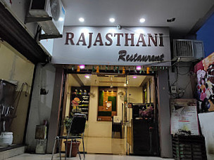 Rajasthani Fast Food And