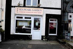 Sea Pearl Garden