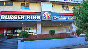 Burger King, Al Oyoun