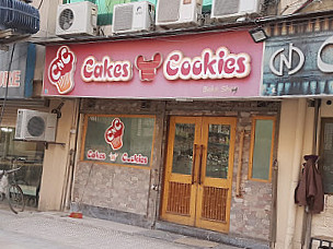 Cakes N Cookies Quetta